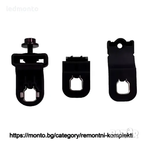 Комплект за Ремонт на Фарове за Audi Q5 (2013-2016) – 3 Части | 8R0998121A, снимка 2 - Части - 49518714