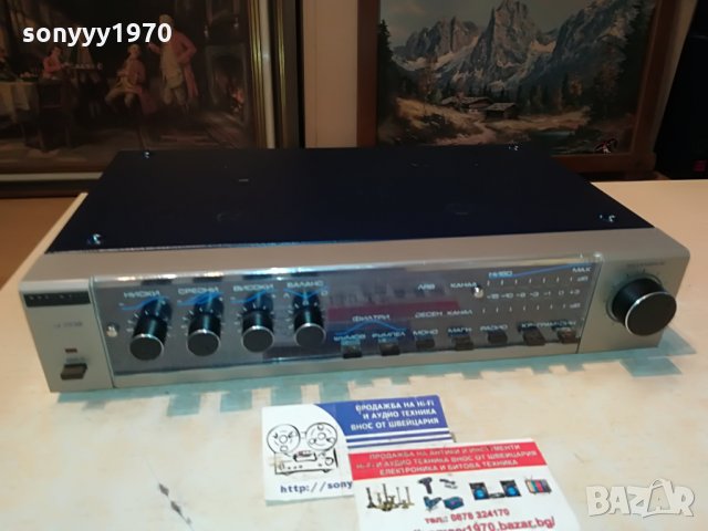 resprom stereo amplifier 3006211126, снимка 2 - Ресийвъри, усилватели, смесителни пултове - 33375950