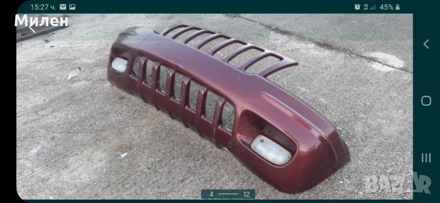 Предна Броня. Jeep Grand Cherokee.1999-2002 Година. Забележка Отстранена. Трябва Да Се Боядиса., снимка 4 - Части - 32490185