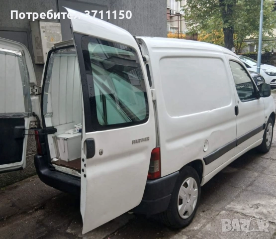 Хладилен Пикап, снимка 4 - Автомобили и джипове - 52351277