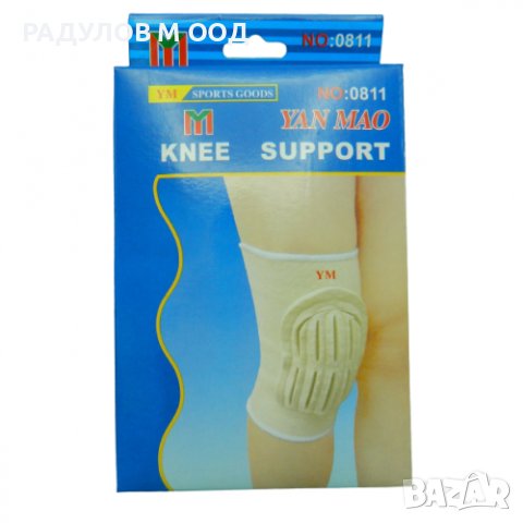Еластична наколенка / 7109, снимка 3 - Спортна екипировка - 43435831