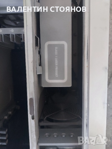 Продавам POWER APPLE Mag G5, снимка 9 - За дома - 51929440