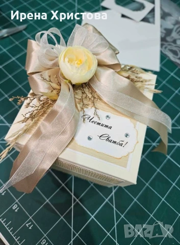 Кутия - изненада за сватба. Плик за пари, снимка 6 - Други - 53123483