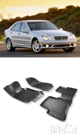 Гумени стелки RizLine съвместими с Mercedes C Class  W203 00-07, снимка 6 - Аксесоари и консумативи - 48544713