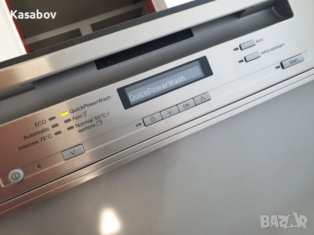 Inox Miele Auto Open QuickPower Wash Съдомиялна - Частично Вграждане