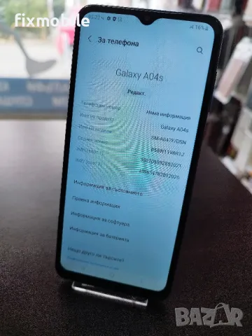 Samsung Galaxy A04s 32GB Dual Sim , снимка 4 - Samsung - 48402506