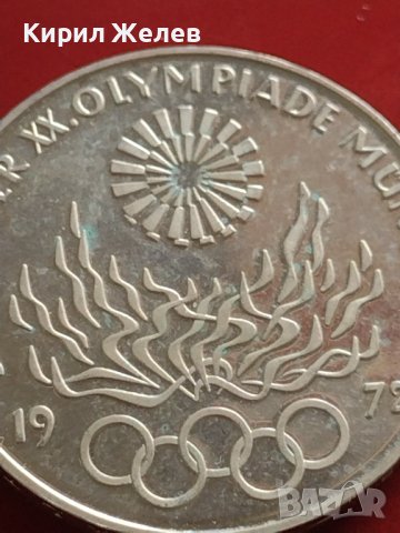 Сребърна монета 10 марки 1972г. Германия 0.625 Мюнхен XX Летни Олимпийски игри 41421, снимка 8 - Нумизматика и бонистика - 43568265