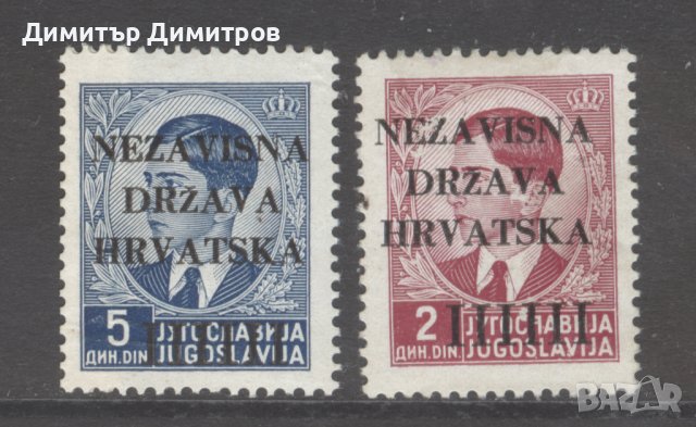 Хърватия 1941 - Мi № 4,7 - чисти, снимка 1 - Филателия - 44028314