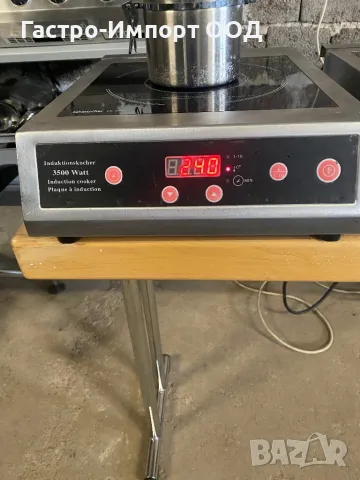 Индукционен котлон, снимка 5 - Обзавеждане на кухня - 48814798