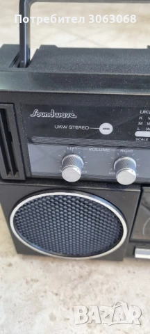 Радиокасетофон Soundwave, снимка 2 - Радиокасетофони, транзистори - 50531649