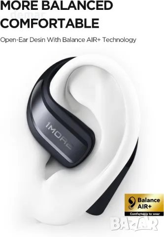 1MORE S70 Слушалки с отворено ухо, Bluetooth, Balance AIR+, IPX5, снимка 5 - Безжични слушалки - 47330901