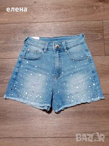 Дамски къси панталонки- кристали