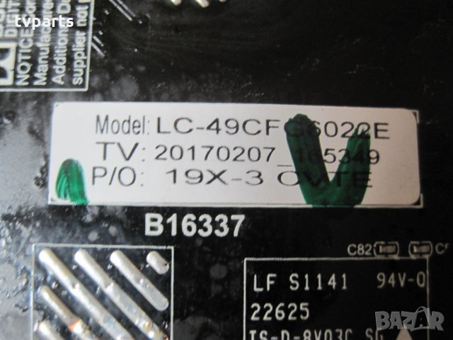 Мейнборд T.MS6486.711 SHARP LC-49CFG6022E 100% работещ, снимка 4 - Части и Платки - 27946202