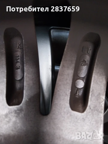 16 цола джанти за Хюндай-ix35- 5х114.3-Зимни гуми дот 2023, снимка 9 - Гуми и джанти - 50893633