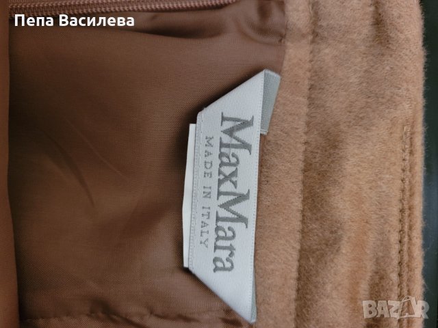 Пола на  Max mara , снимка 2 - Поли - 35516082