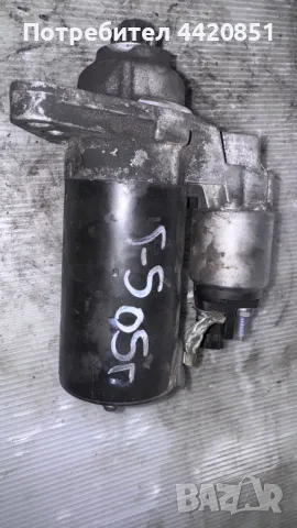 Стартер за VW Golf 2005 - 0 001123012 / 02Z911023F