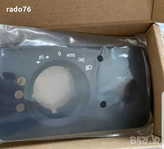 Превключвател на фарове за Mercedes Benz W164 ML GL 300 350 450 500 2005-2011, снимка 4 - Аксесоари и консумативи - 32485039