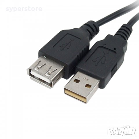 Кабел USB2.0 удължител - мъжко/женско 1,5м Cable USB2.0 type A-A M/F,1.5m в  Кабели и адаптери в гр. София - ID10890912 — Bazar.bg