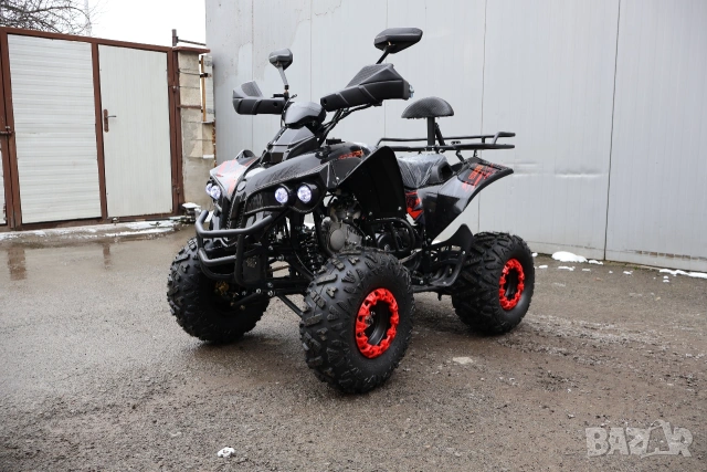 НОВО АТВ 125 кубика