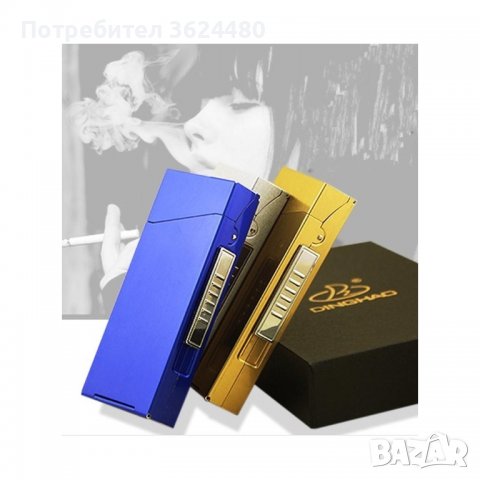 Алуминиева табакера за цигари със запалка, Автоматична, снимка 2 - Други стоки за дома - 40075969