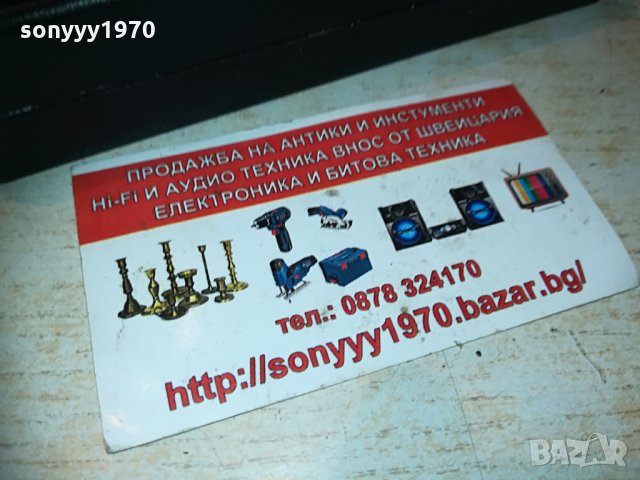 SONY ACDP-060S01 ADAPTER 19.5v/3.05a 1005212008, снимка 10 - Лаптоп аксесоари - 32829679