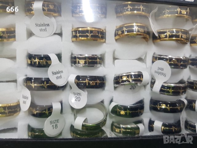 Пръстени, снимка 3 - Пръстени - 40694825