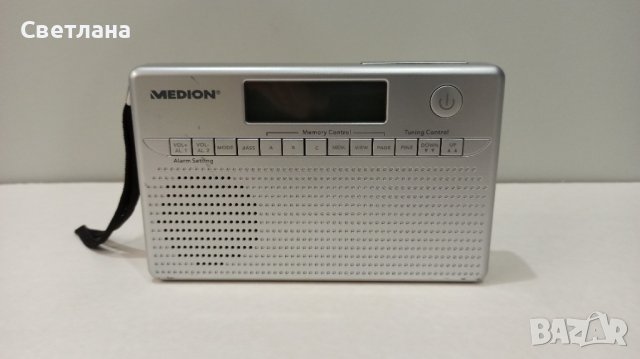 Всевълново портативно цифрово радио Medion md 82157, снимка 3 - Радиокасетофони, транзистори - 42976999
