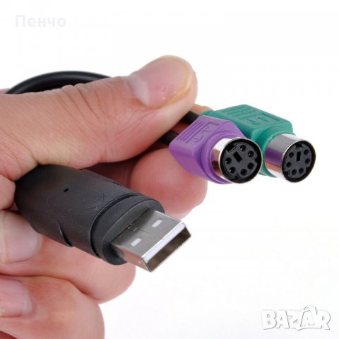 Преходник USB мъжки към двоен PS / 2 PS2 женски адаптер за клавиатура и мишка конектор порт компютър, снимка 9 - Кабели и адаптери - 26438984