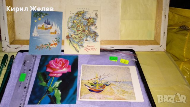 ЛОТ 4 СТАРИ КРАСИВИ ПОЩЕНСКИ КАРТИЧКИ БЪЛГАРИЯ ЮГОСЛАВИЯ ГЕРМАНИЯ ЛОТ 32314, снимка 7 - Филателия - 38620184