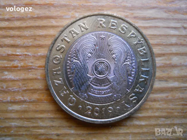 монети – Турция, Казахстан, Узбекистан, Ливан, Сирия, снимка 6 - Нумизматика и бонистика - 49360627