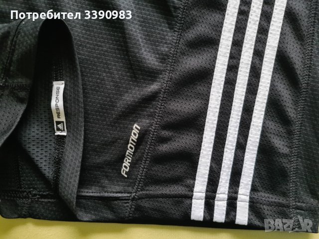 Потник ADIDAS Formotion Response, оригинален, снимка 11 - Спортни дрехи, екипи - 44042857