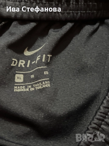 Ново тъмно синьо мъжко класическо 100% оригинал спортно долнище Nike nike Найк, снимка 3 - Спортни дрехи, екипи - 51709110