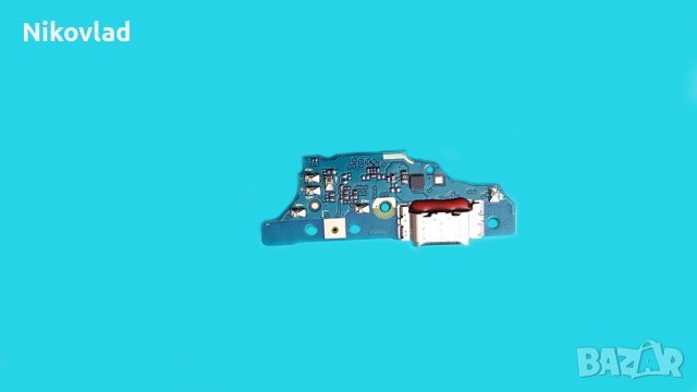 Блок захранване Motorola Moto G13