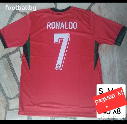 Мъжки футболни тениски ❤️⚽️ национални отбори , снимка 11 - Футбол - 40797063