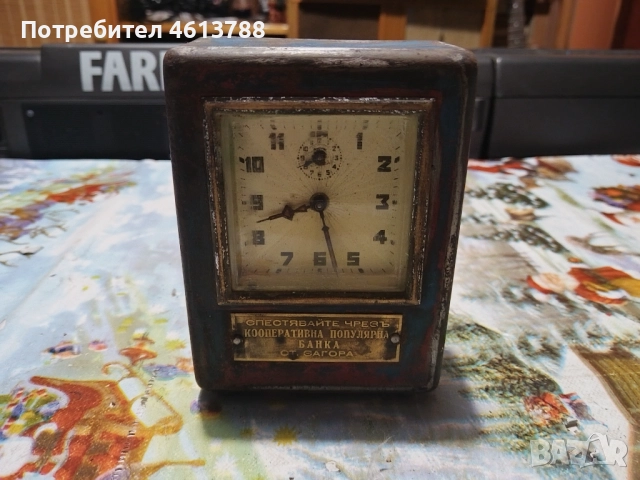 Стар часовник касичка