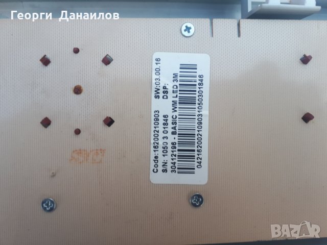 Продавам пералня Indesit IWC 5125 на части, снимка 8 - Перални - 27943690