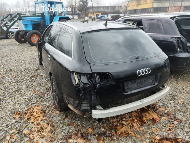 Audi A6 c6 на части клатро 2.7, снимка 2 - Части - 40200243