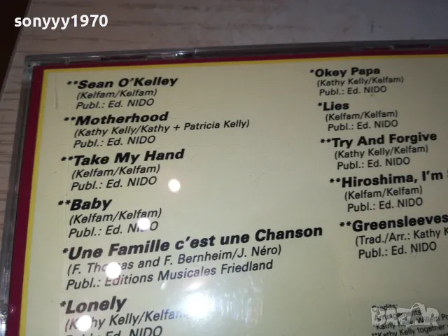 THE KELLY FAMILY ORIGINAL CD FROM GERMANY 0403251501, снимка 9 - CD дискове - 49358813