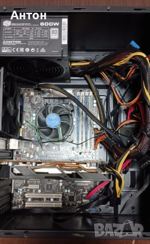 Геймърски компютри Intel AMD 16GB RAM SSD Vega 56 8GB DDR5, снимка 9 - Геймърски - 51812372