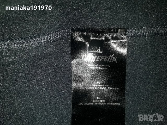 Rottefella поларена шапка (S) - (М), снимка 5 - Шапки - 35342172