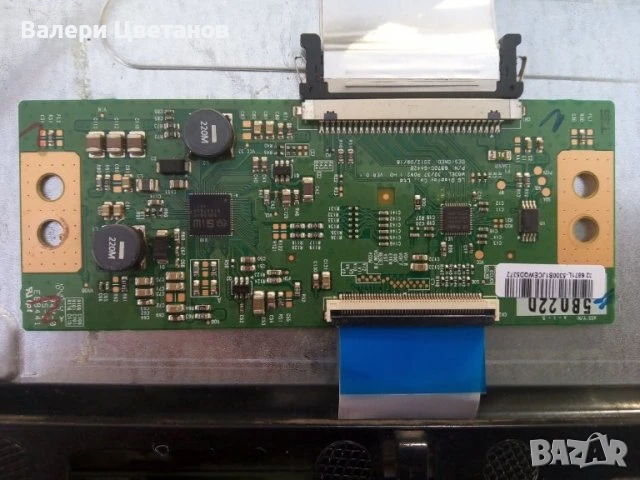 телевизор TELEFUNKEN 32HB5500 на части, снимка 6 - Телевизори - 51410264