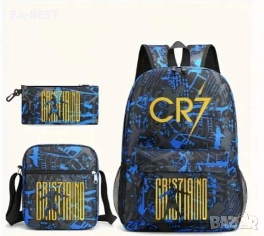 Ученическа раница CR7, снимка 1