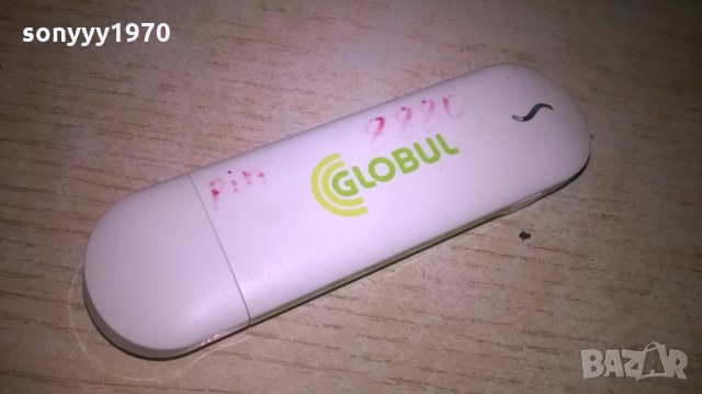 globul-флашка за интернет, снимка 1 - Рутери - 27378329