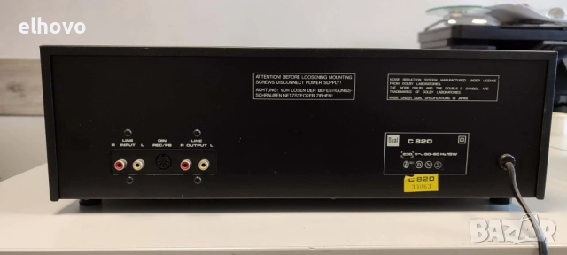 Дек Dual C 820, снимка 4 - Декове - 53334264
