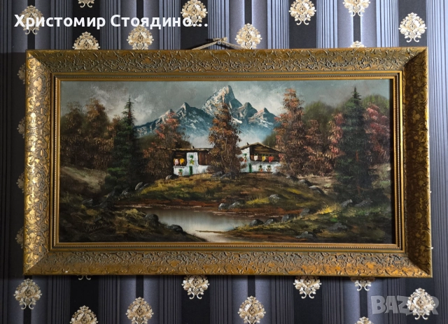 Стара картина 