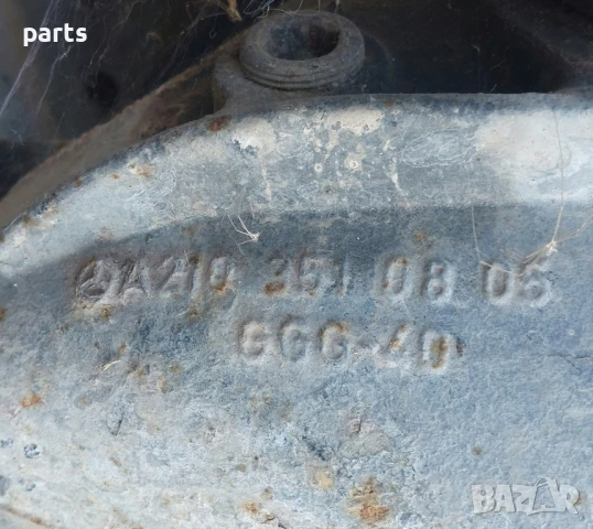 Заден Мост Оборудван и Диференциал Мерцедес Е класа W210 (Н) - A2103510705, снимка 6 - Части - 51162966