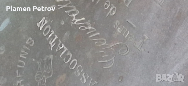 Туба муз инструмент , снимка 11 - Антикварни и старинни предмети - 51719914