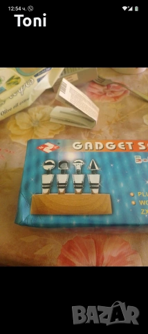 тапи за вино 4 броя тапа за вино 