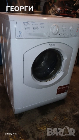 Комбинирана Пералня със Сушилня Hotpoint Ariston 5kg /6 kgAAA+1200обр.КАТО НОВА 349лв, снимка 14 - Перални - 52570072