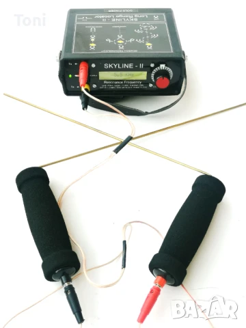 локатор с електронни багети Skyline II 